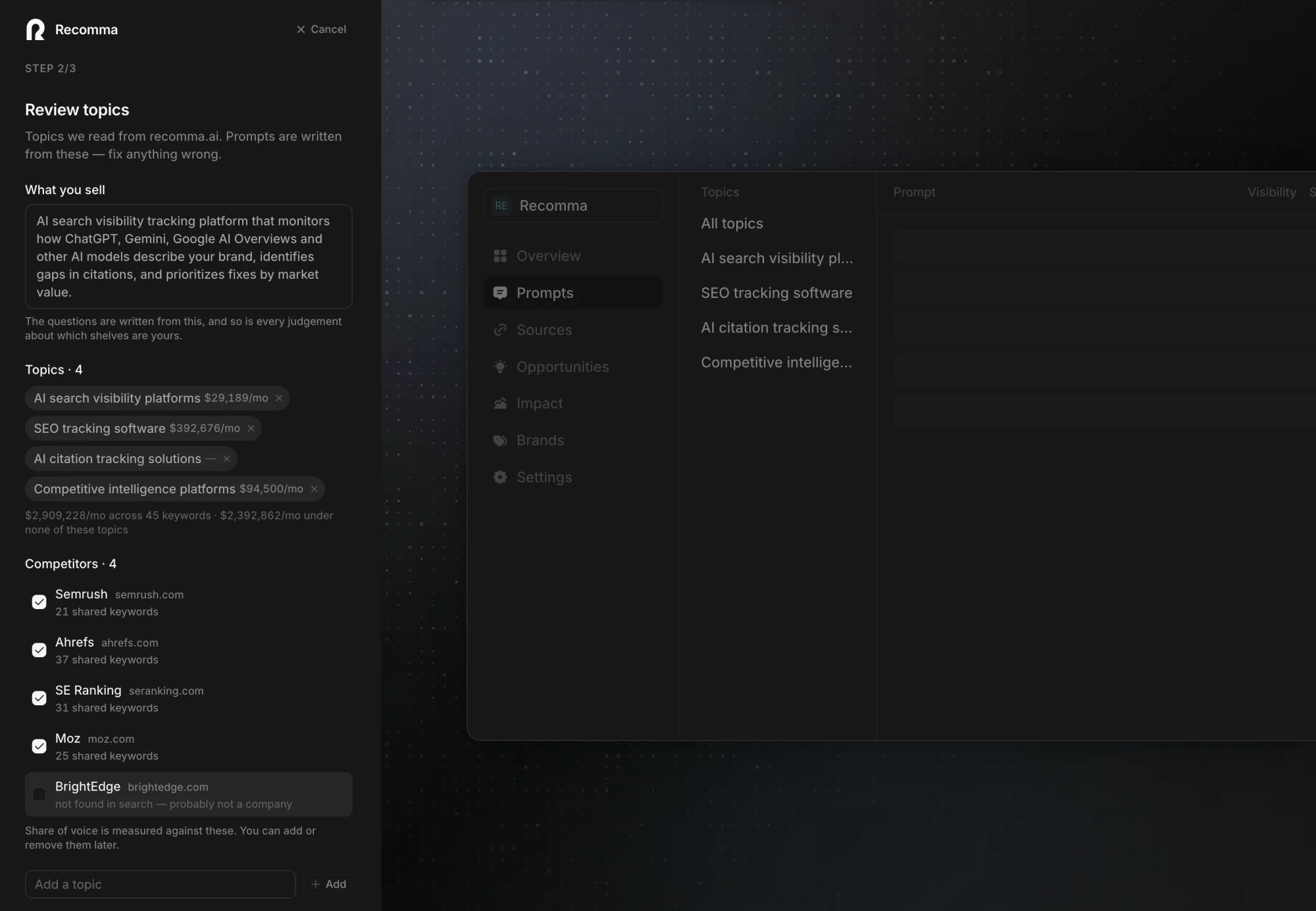 Recomma, screen 3